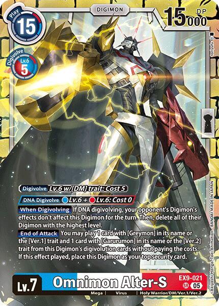 EX9-021 Omnimon Alter S Single