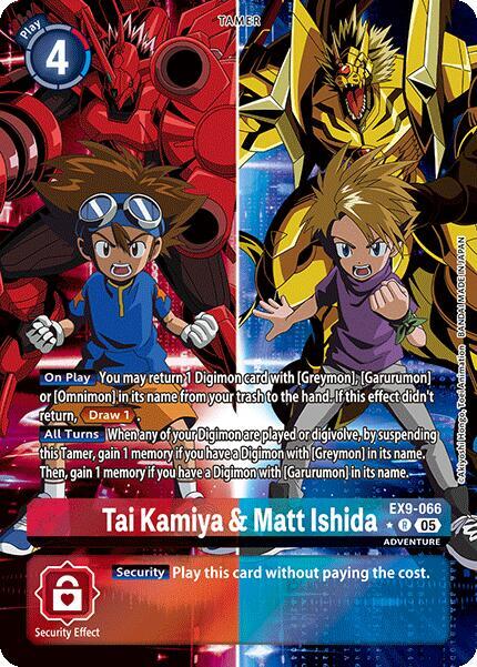 EX9-066 Tai Kamiya and Matt Ishida Alternate Art Single