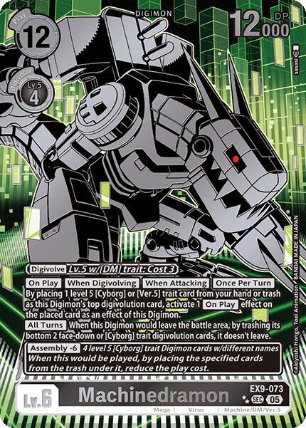 EX9-073 Machinedramon Rare Pull Single