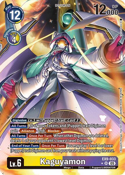 EX9-033 Kaguyamon Alternate Art Single