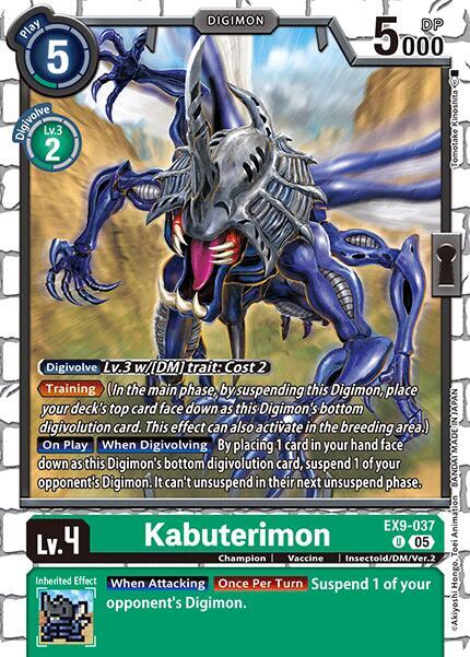 EX9-037 Kabuterimon Single