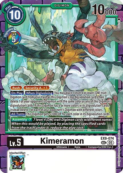 EX9-074 Kimeramon Single