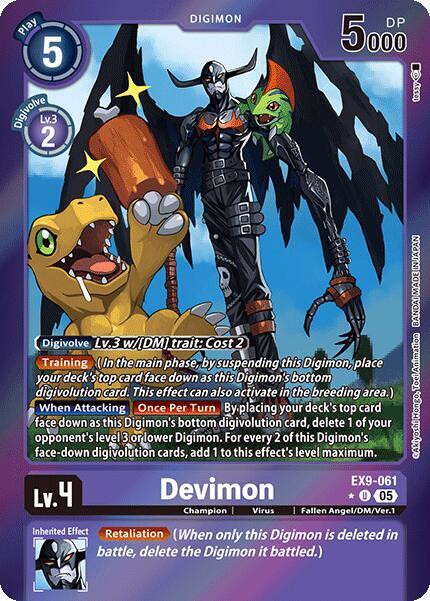 EX9-061 Devimon Limited Foil Single