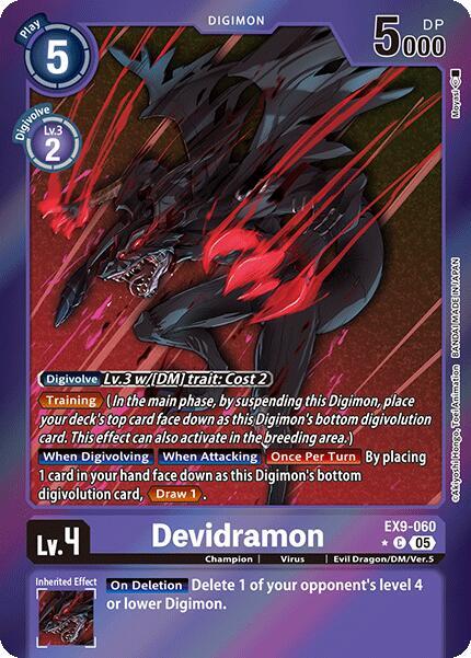 EX9-060 Devidramon Limited Foil Single
