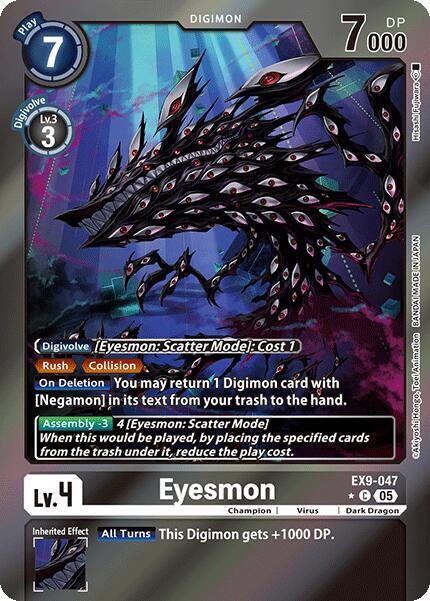 EX9-047 Eyesmon Limited Foil Single
