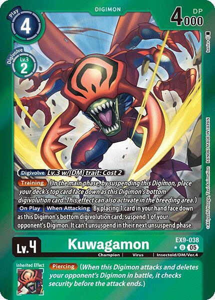 EX9-038 Kuwagamon Limited Foil Single