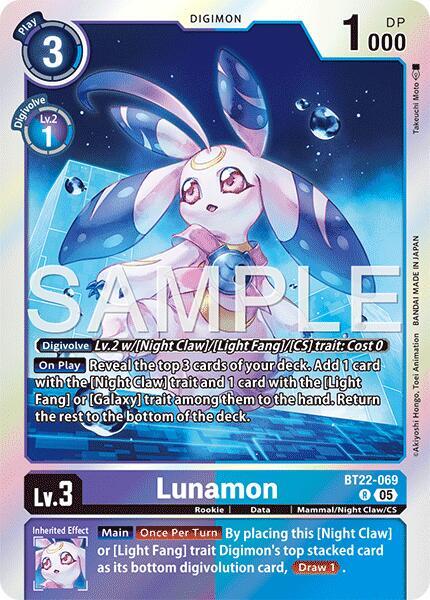 BT22-069 Lunamon Single