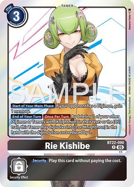 BT22-090 Rie Kishibe Single