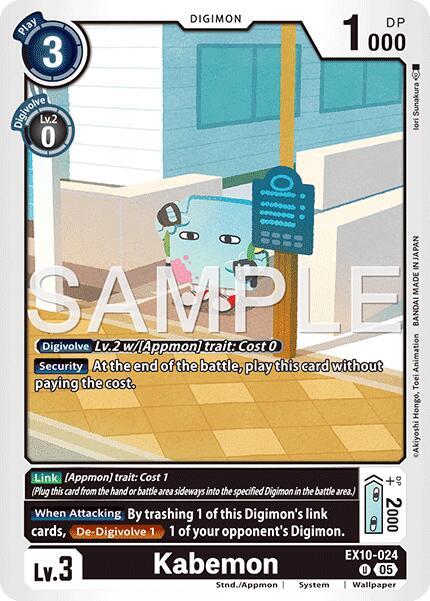 EX10-024 Kabemon Single
