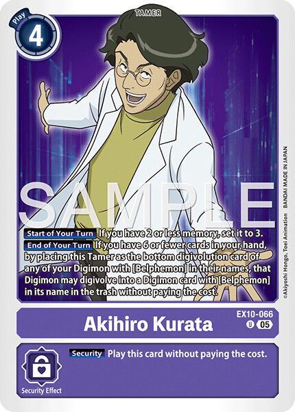 EX10-066 Akihiro Kurata Single