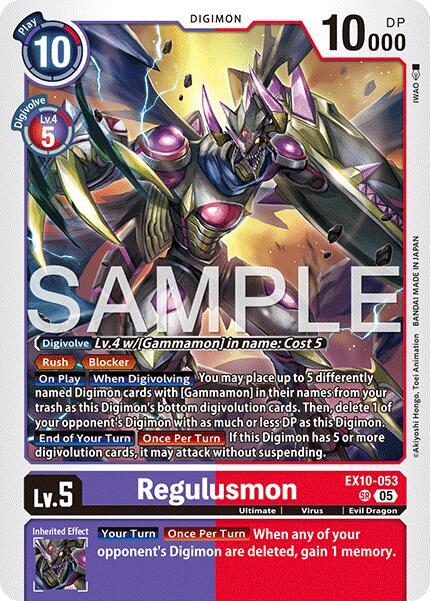 EX10-053 Regulusmon Single