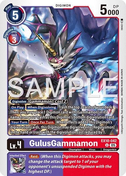 EX10-042 GulusGammamon Single