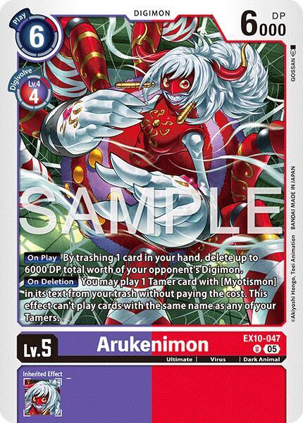EX10-047 Arukenimon Single
