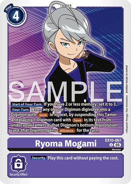 EX10-067 Ryoma Mogami Single