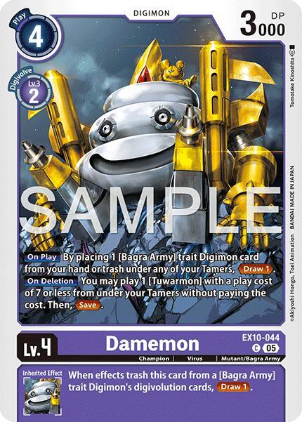 EX10-044 Damemon Single