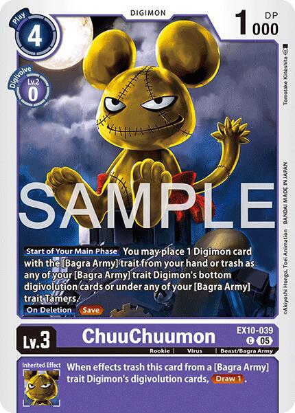 EX10-039 ChuuChuumon Single