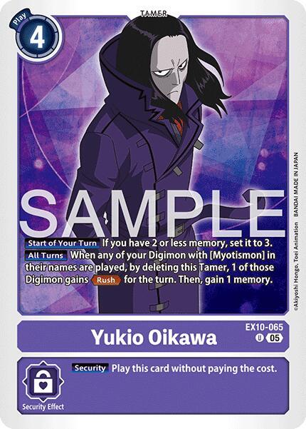 EX10-065 Yukio Oikawa Single