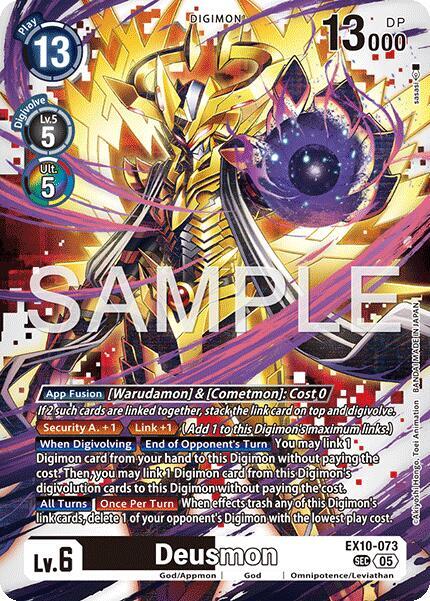 EX10-073 Deusmon Single