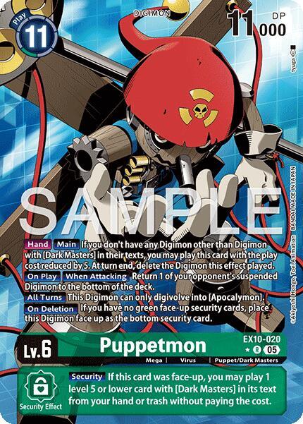 EX10-020 Puppetmon (Alternate Art) Single