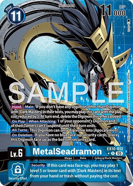 EX10-012 MetalSeadramon (Alternate Art) Single