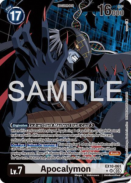 EX10-061 Apocalymon (Alternate Art) Single