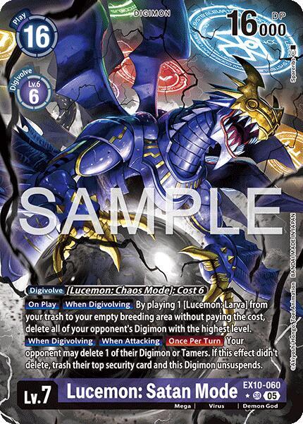 EX10-060 Lucemon: Satan Mode (Alternate Art) Single