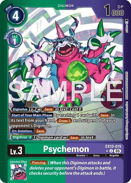 EX10-015 Psychemon (Limited Foil) Single