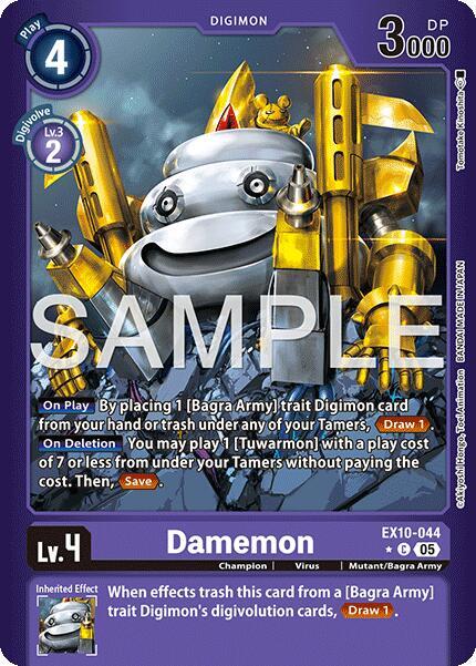 EX10-044 Damemon (Limited Foil) Single