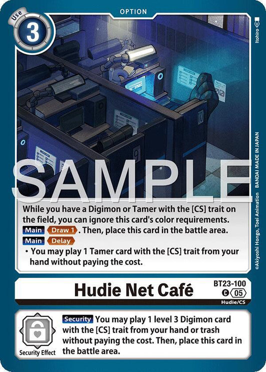 BT23-100 Hudie Net Cafe Single