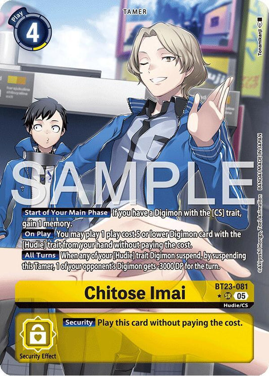 BT23-081 Chitose Imai (Alternate Art) Single