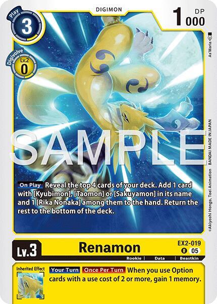 EX2-019 Renamon EX2 019 Alternate Art Single