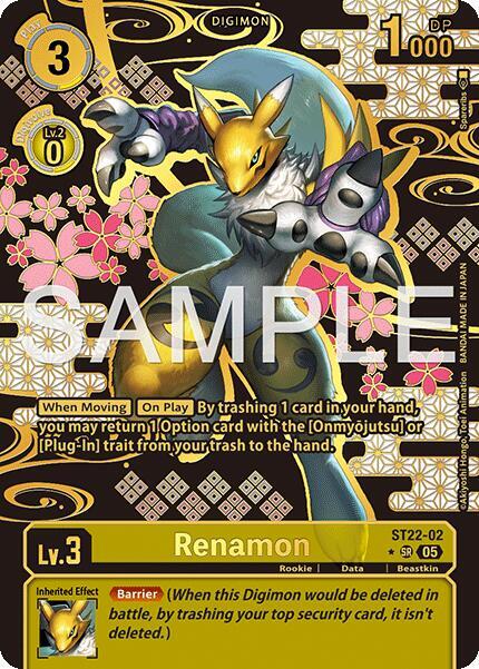 ST22-02 Renamon Rare Pull Single