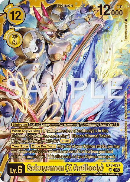 EX8-037 Sakuyamon X Antibody Alternate Art Single