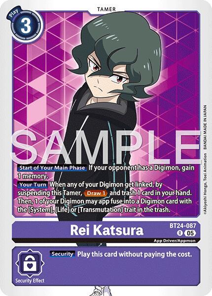 BT24-087 Rei Katsura Single