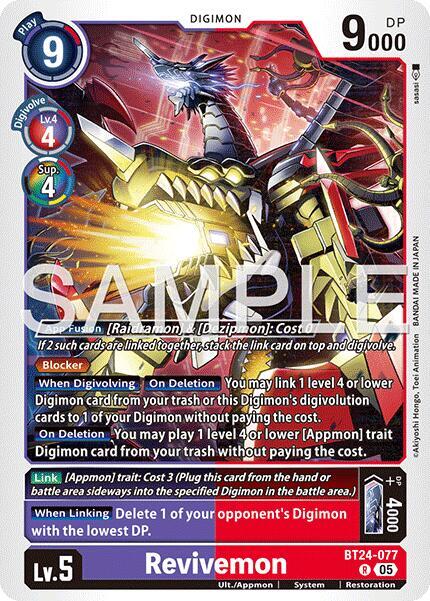 BT24-077 Revivemon Single