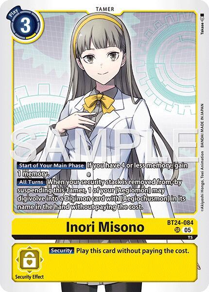 BT24-084 Inori Misono Single