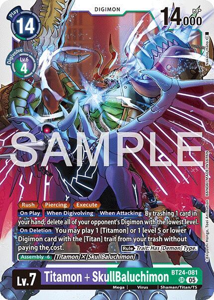 BT24-081 Titamon plus SkullBaluchimon Single