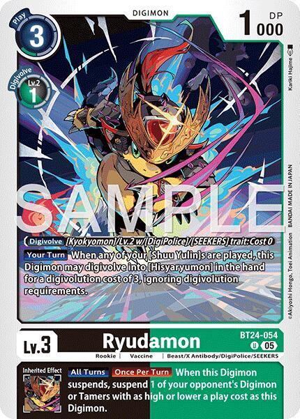 BT24-054 Ryudamon Single