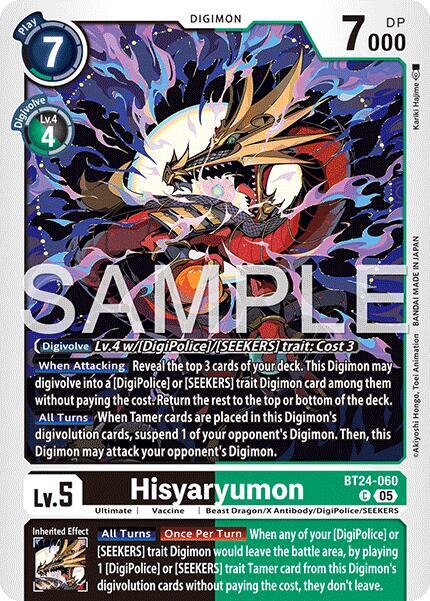 BT24-060 Hisyaryumon Single