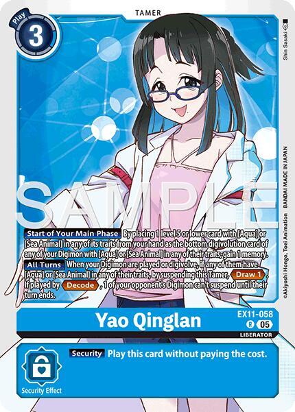 EX11-058 Yao Qinglan Single