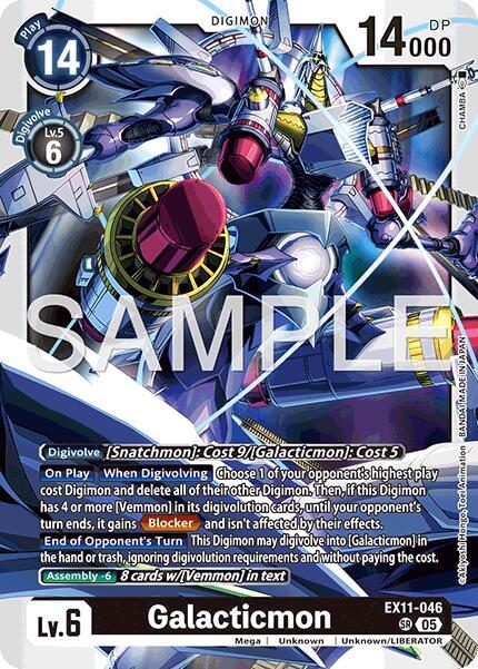 EX11-046 Galacticmon Single