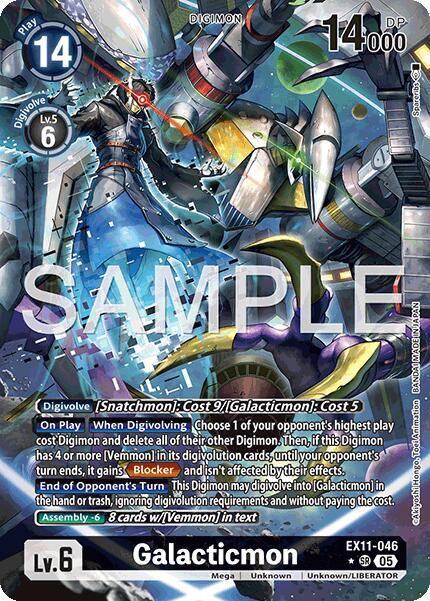 EX11-046 Galacticmon Alternate Art Single