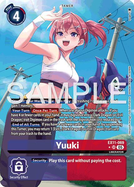 EX11-069 Yuuki Alternate Art Single
