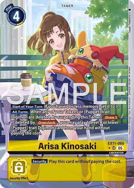 EX11-060 Arisa Kinosaki Alternate Art Single