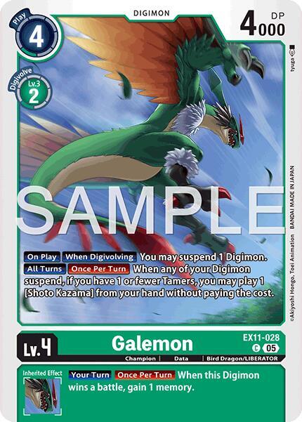 EX11-028 Galemon Single