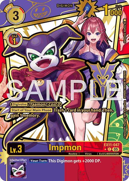 EX11-047 Impmon Rare Pull Single