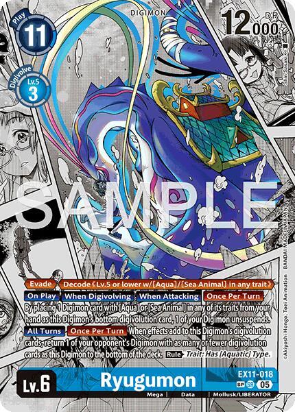 EX11-018 Ryugumon SP Single