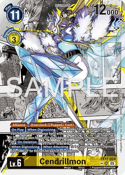 EX11-024 Cendrillmon SP Single