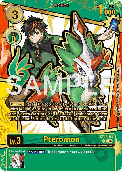 ST18-04 Pteromon Rare Pull Single