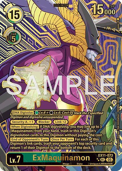 EX11-073 ExMaquinamon Rare Pull Single